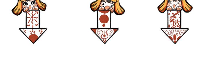 第八章 铁打的故事流水的插话80