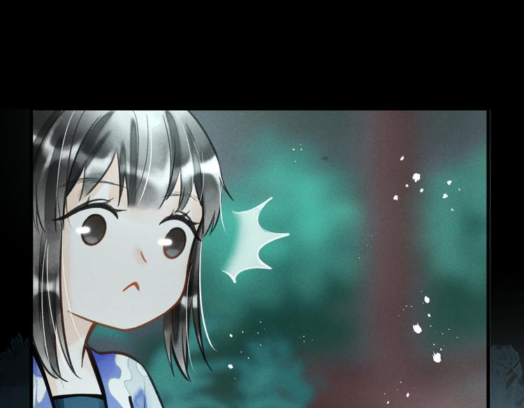 第十五章 凸月0