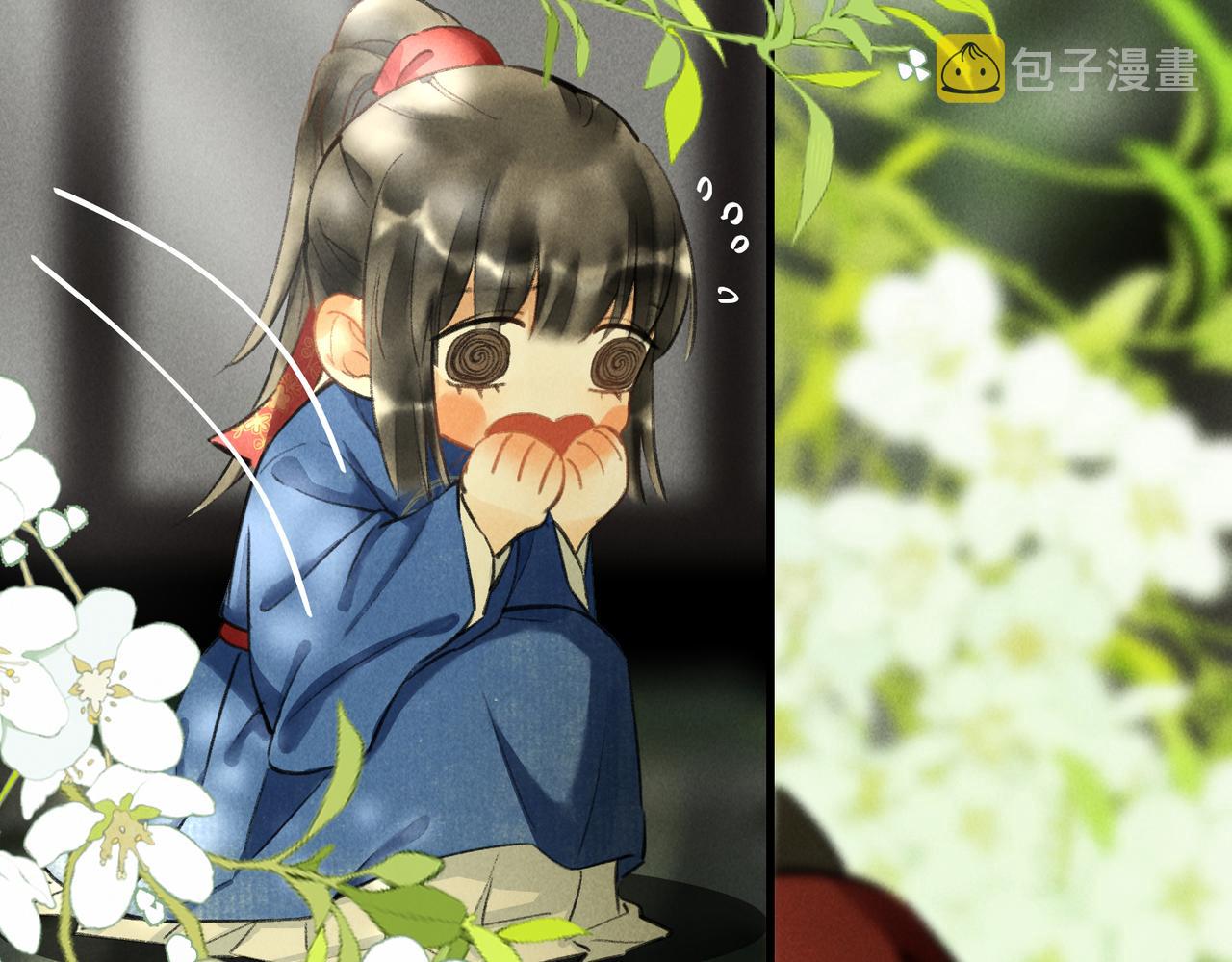 第五十八章 今日清风51