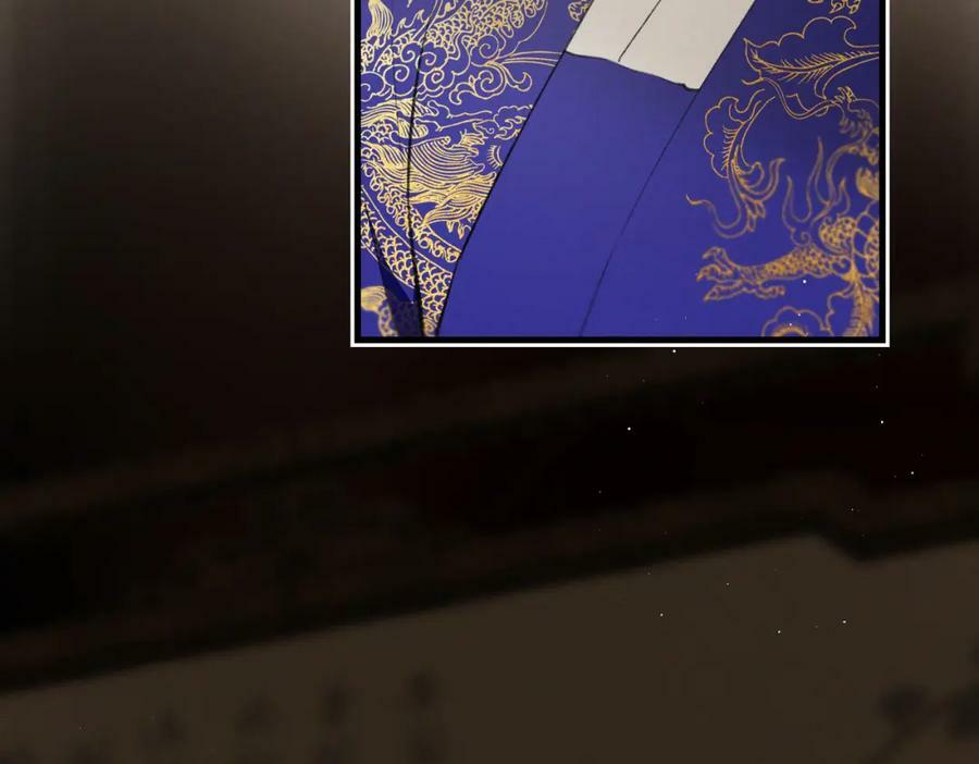 第九十八章 尘垢秕糠76