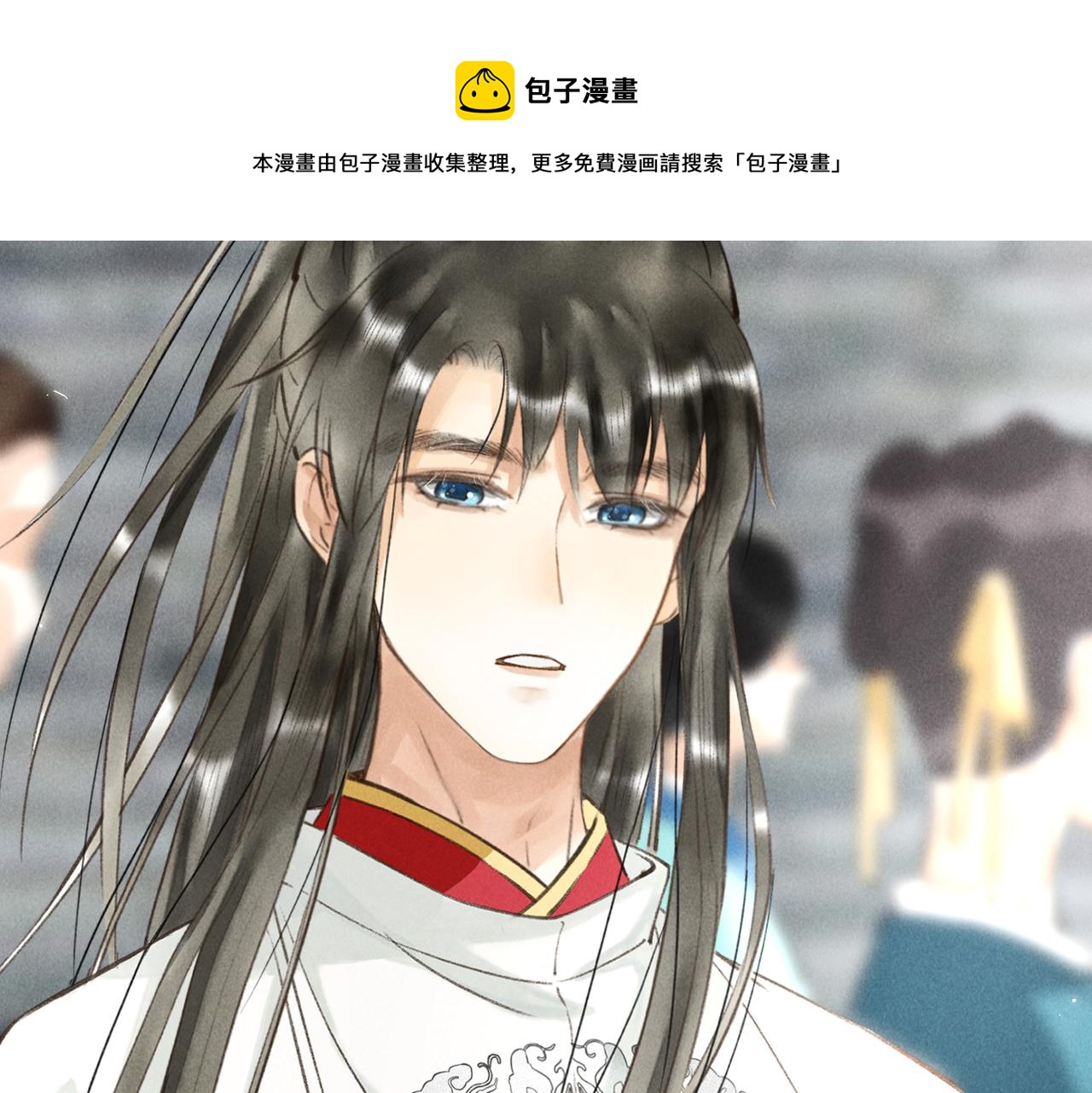 第五十章 会于城楼88