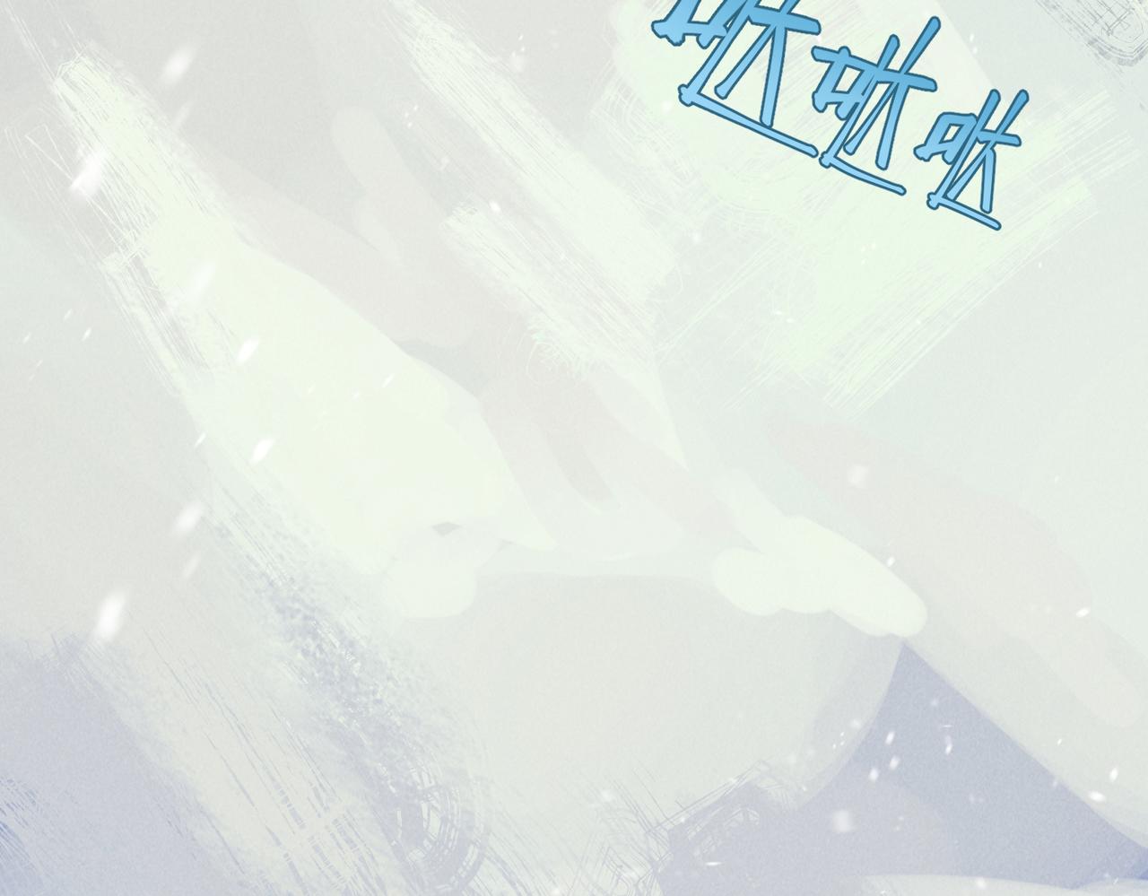 第八十三章 两厢情愿82