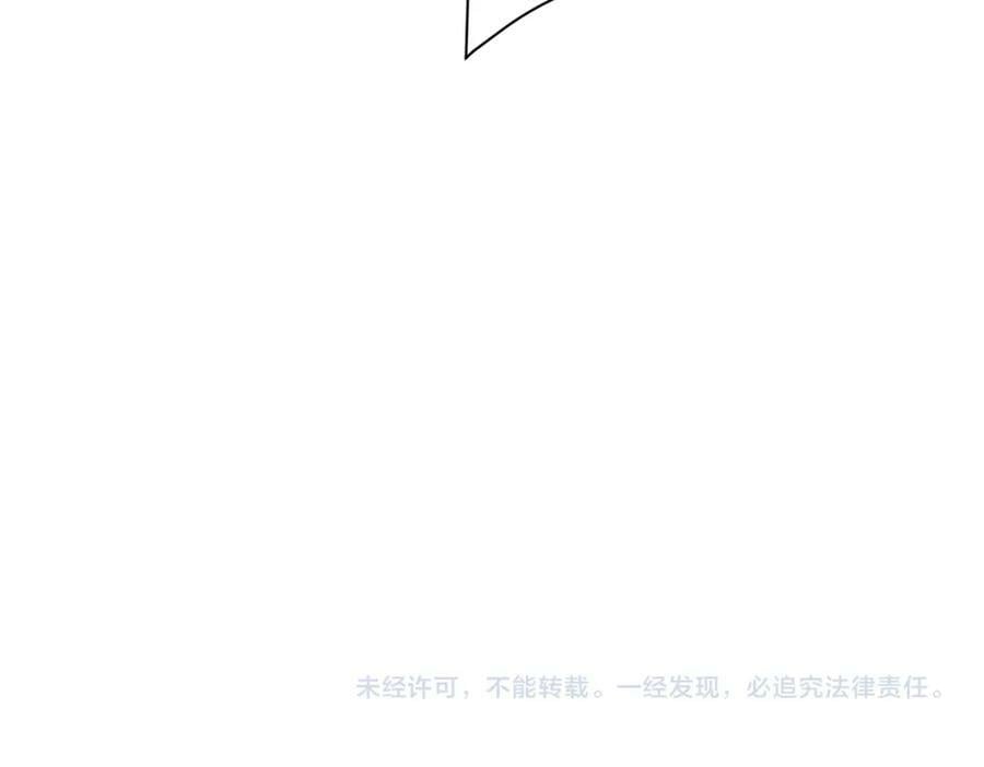 第九十五章 燕雀处堂101