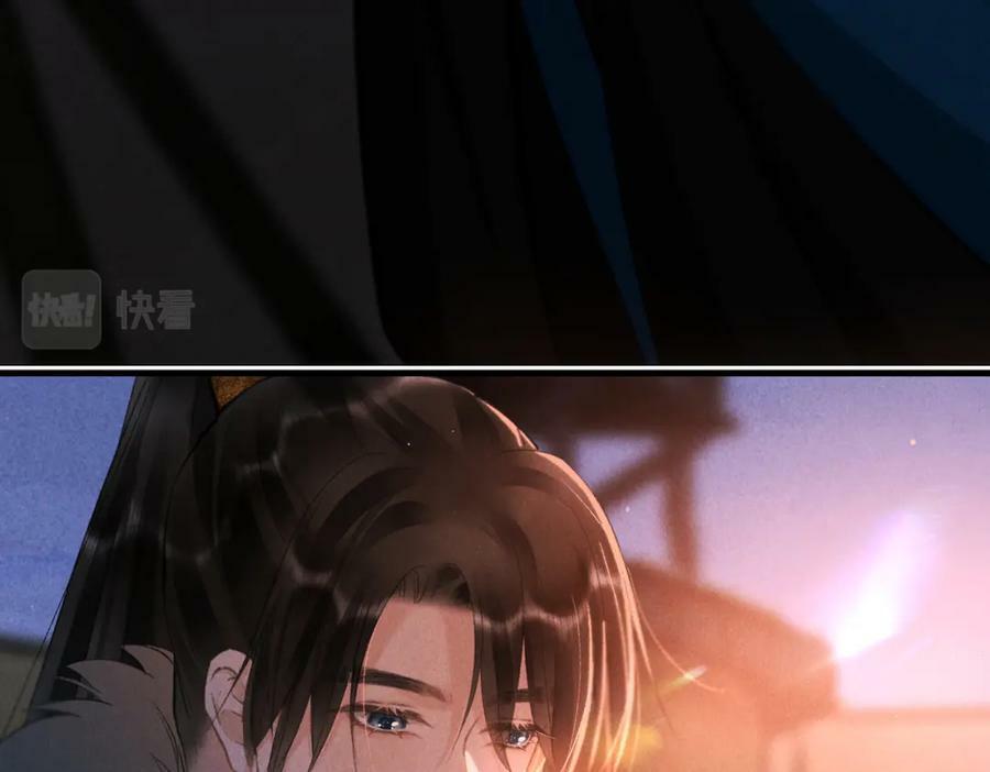 第九十四章 燕侣莺俦41