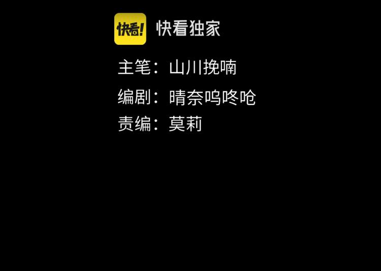 第二十八章 心动之时11