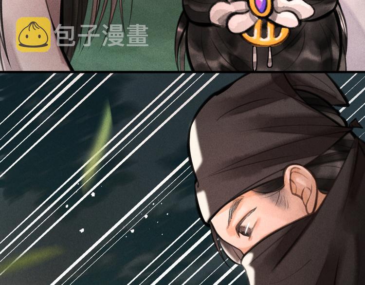 第十五章 凸月61