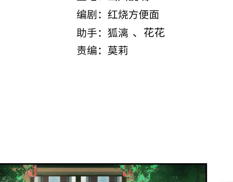第九章 铁打的失踪流水的担忧40