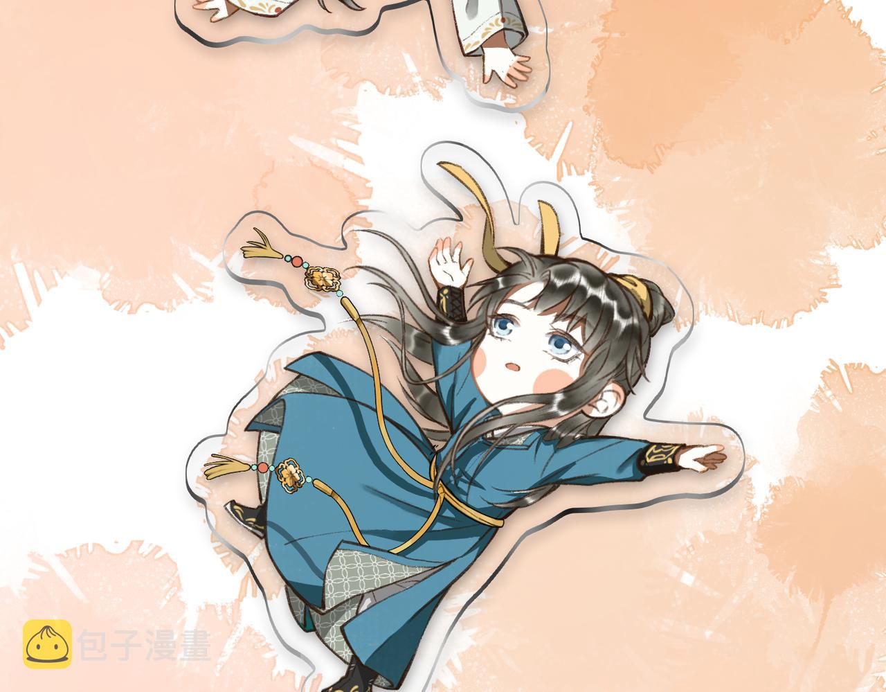 第四十六章 春心莫共花争发117