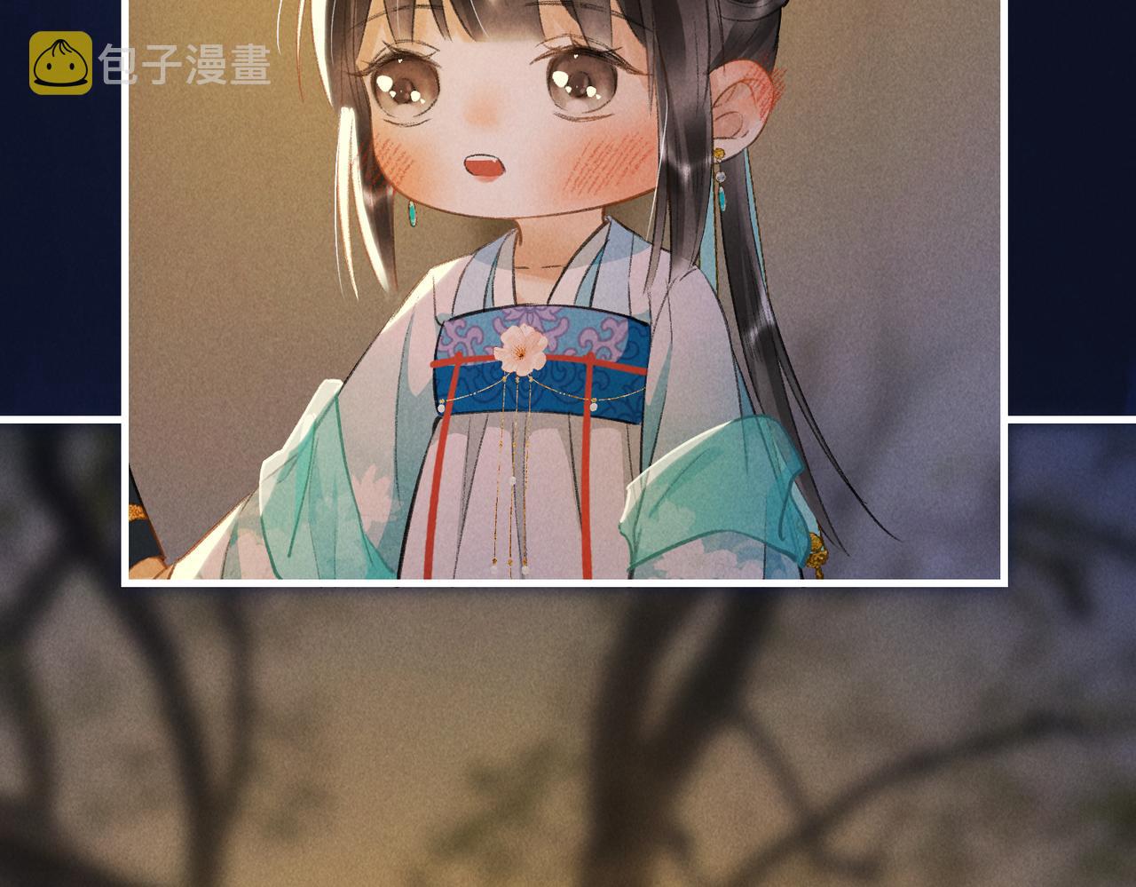 第六十九章 谈霏玉屑24