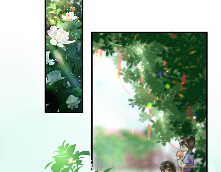 第八章 铁打的故事流水的插话30