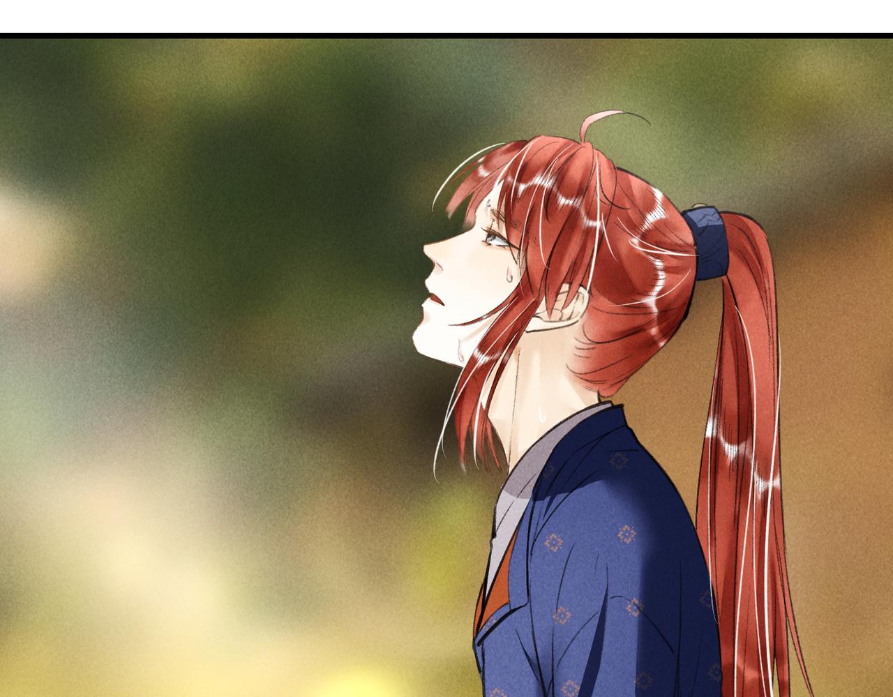 第四十四章 云青青兮欲雨22