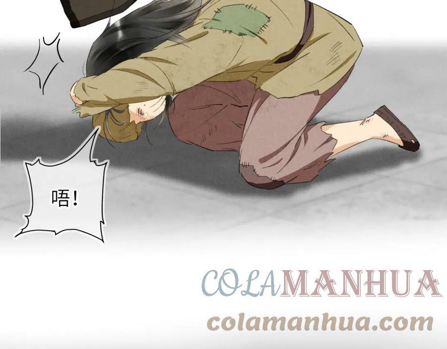 第八十七章 急转直下57