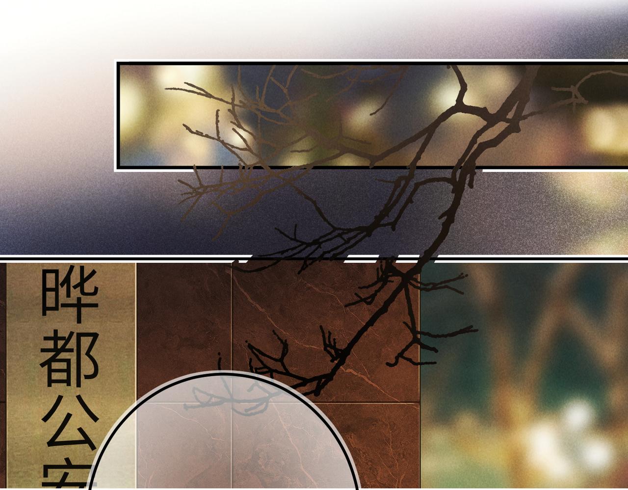 番外 圣诞快乐，我可以吻你吗？2