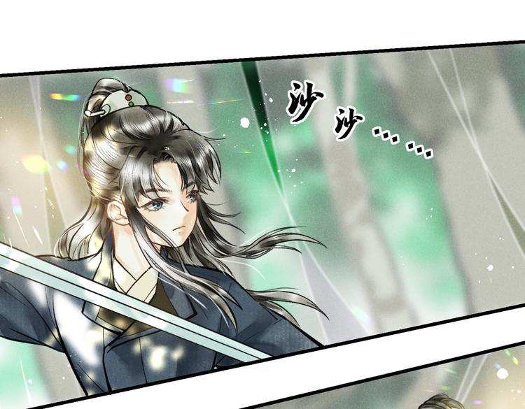 第八章 铁打的故事流水的插话60