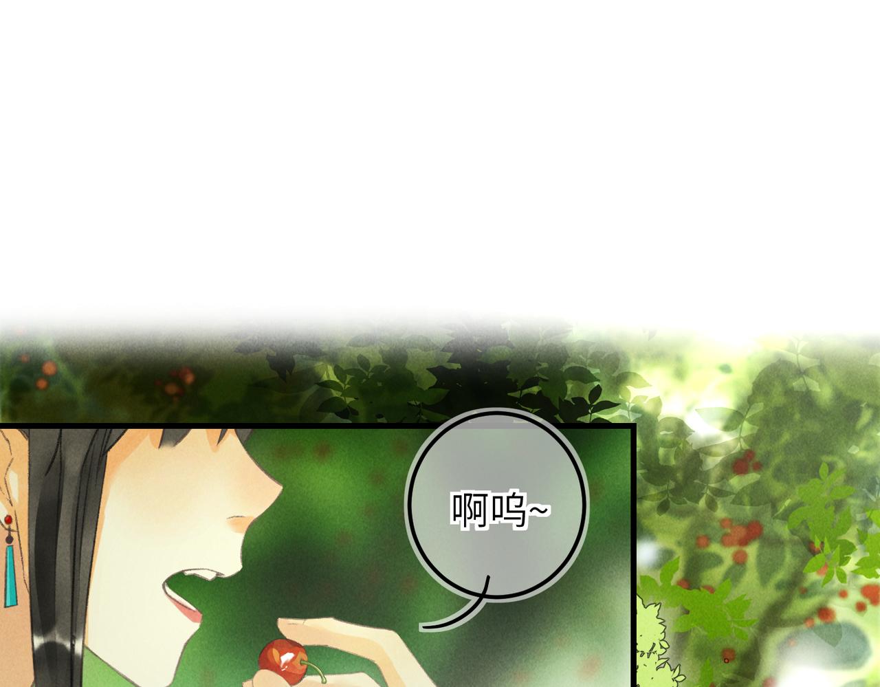 第六十一章 一谋一勇0