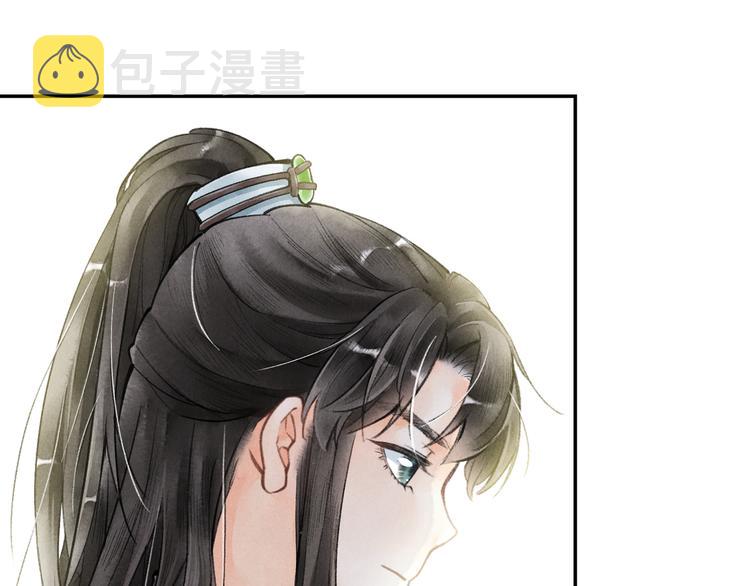 第二章 我就萌混一下99