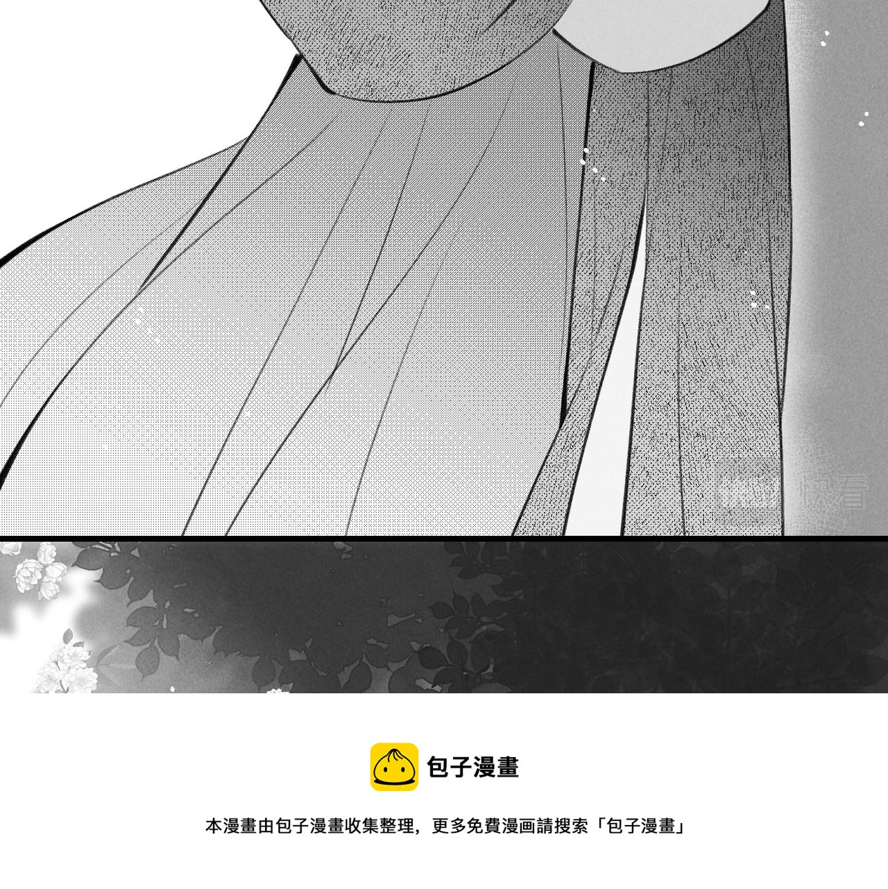 番外 孤灯不明30