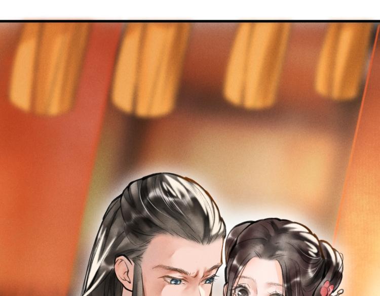 第二十四章 近郊之游37