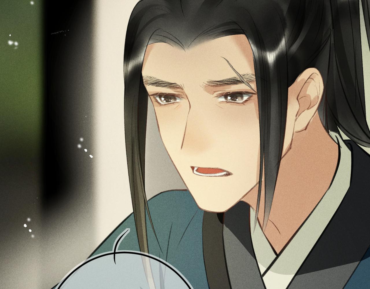 第七十二章 斗艳争妍20