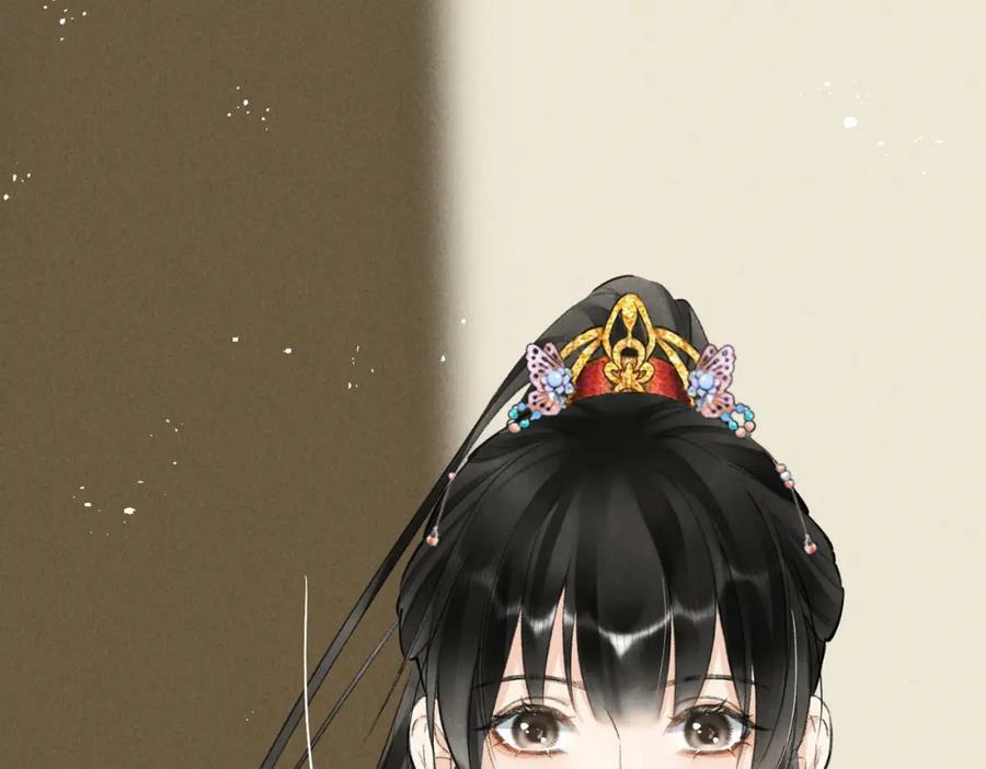 第八十九章 潸然泪下79