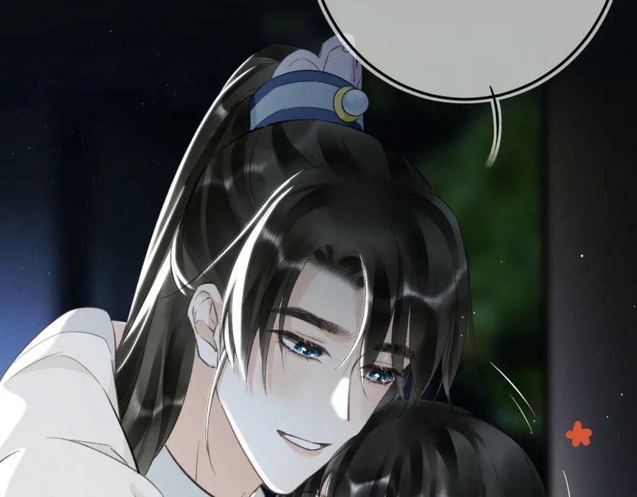 第一百零一章 生死与共129