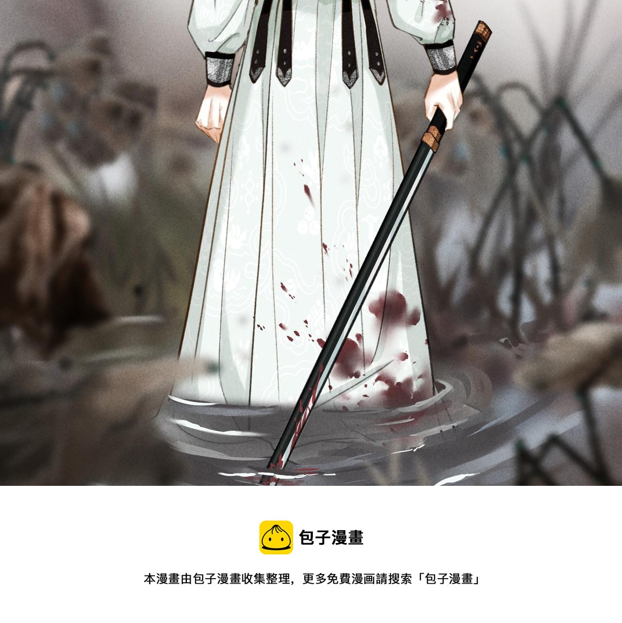 第五十一章 送于远方48