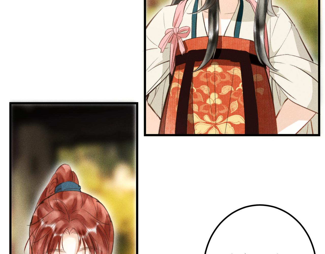 第四十六章 春心莫共花争发60