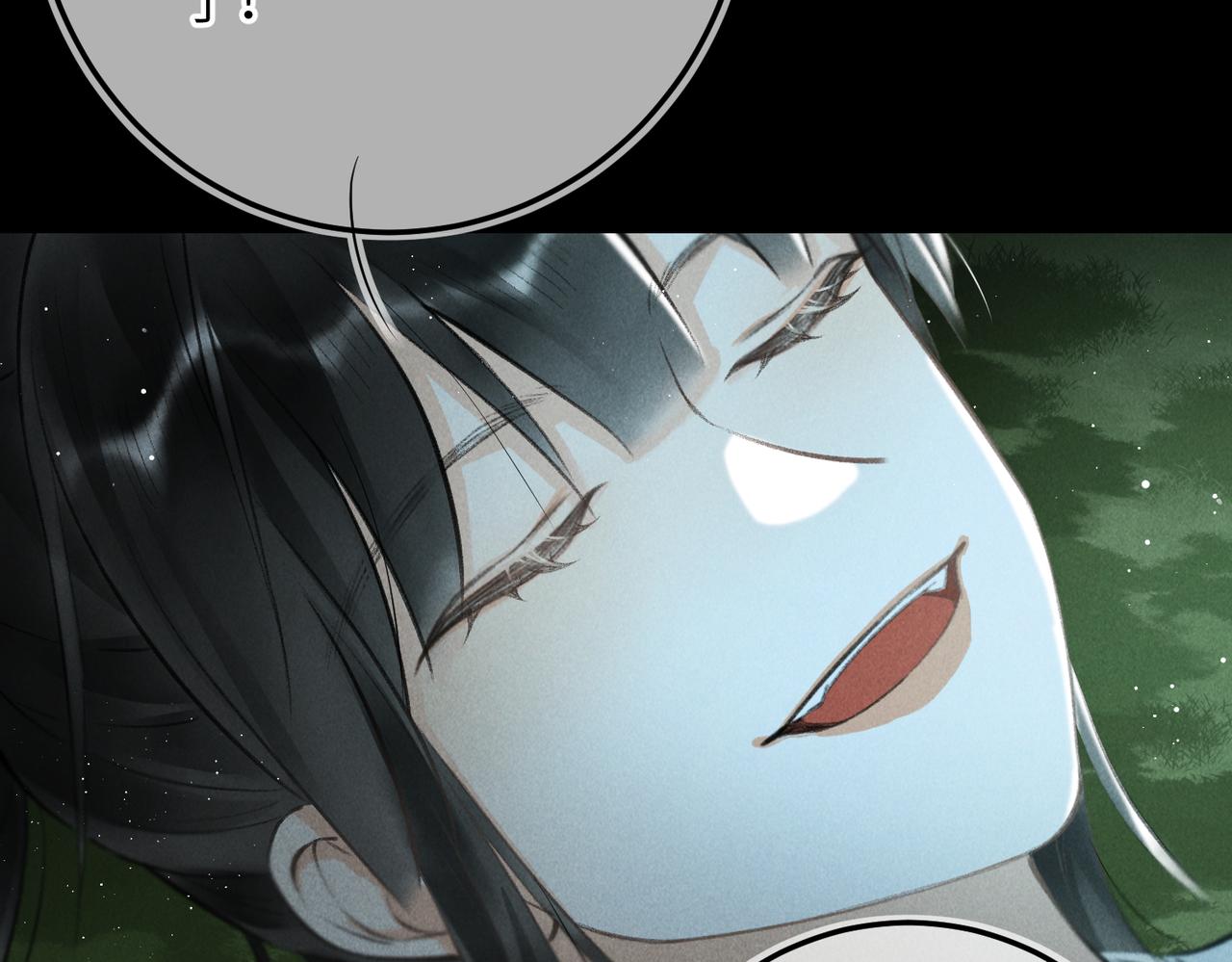 第八十一章 赌誓发愿96