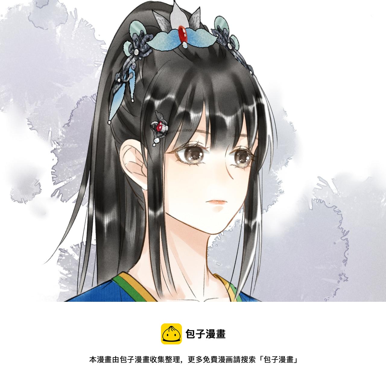 第五十章 会于城楼60