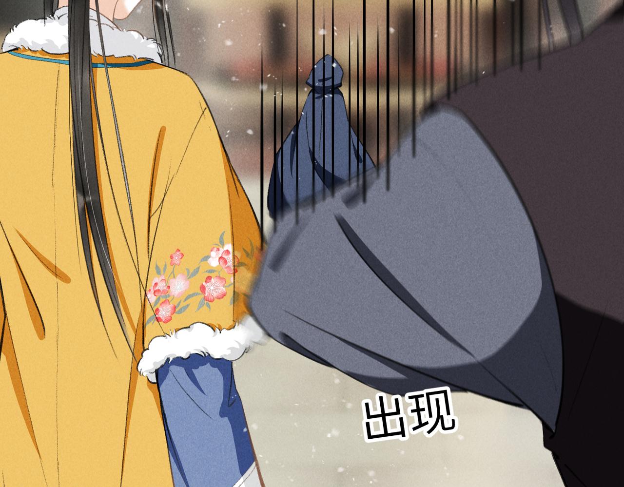 第八十一章 赌誓发愿9