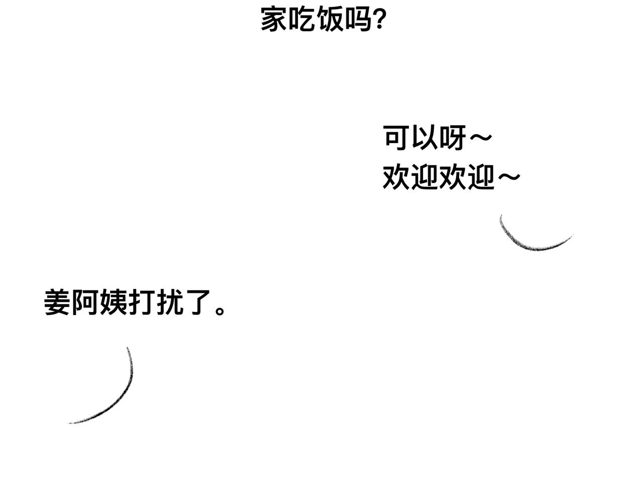现代小剧场13