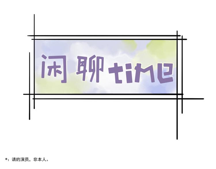 第五章 离别与相遇97