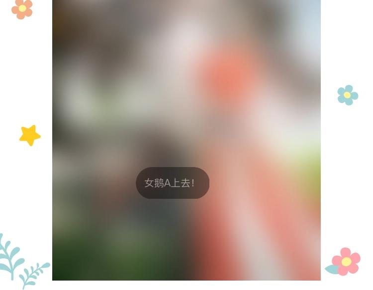 第六十八章 情天孽海150