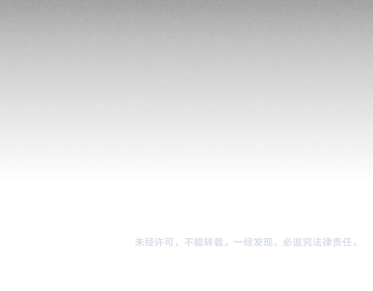 第五十八章 今日清风115