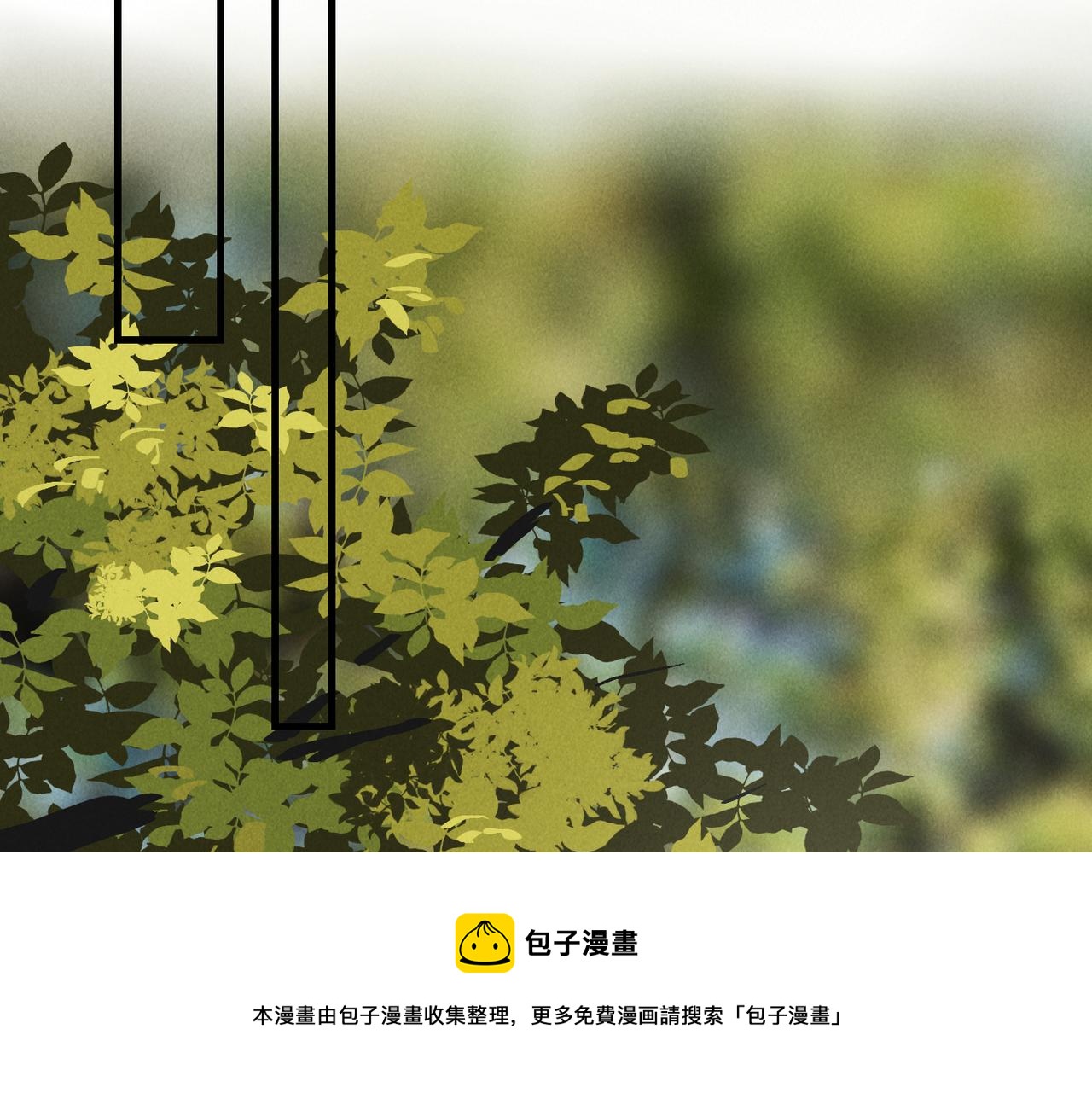 第四十九章 解于为难44
