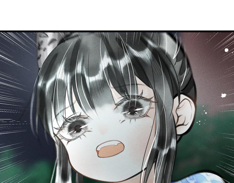 第十四章 上弦月45