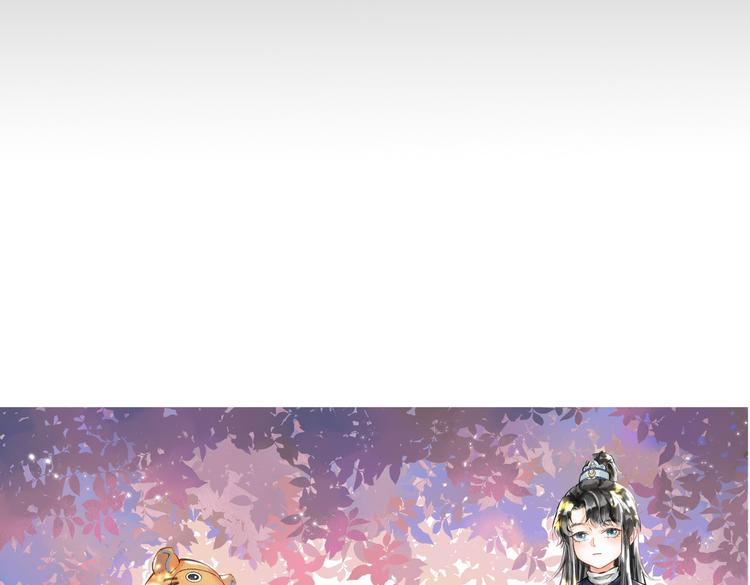 第十五章 凸月73
