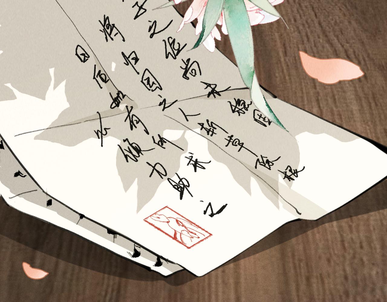 第五十九章 一忧一思73
