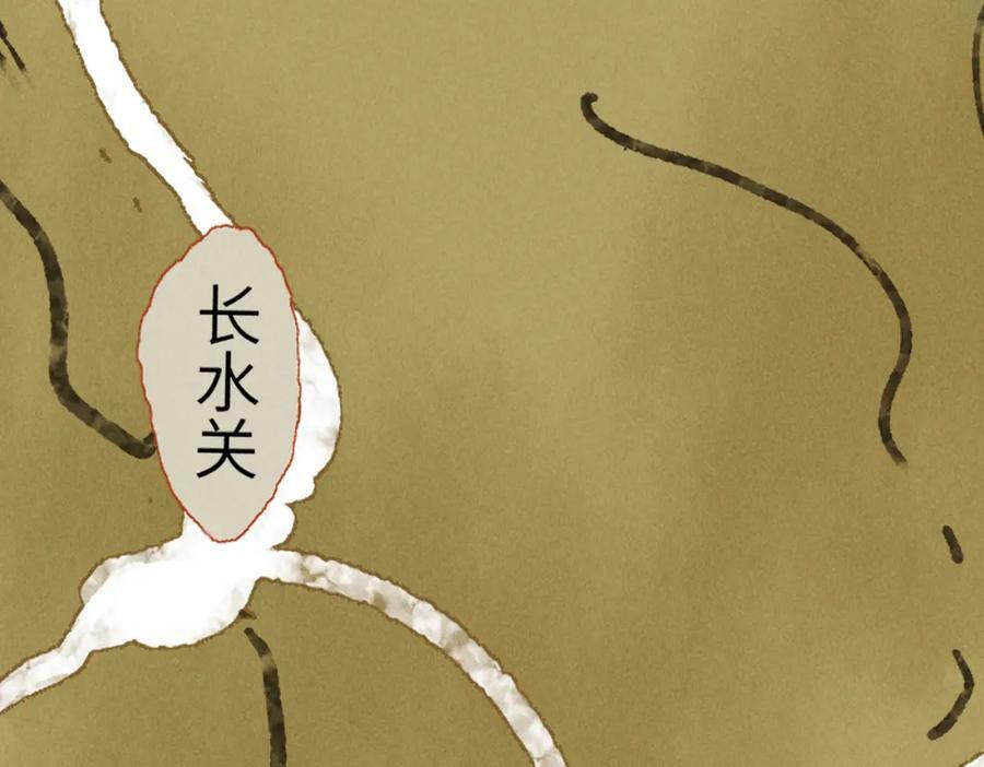 第八十五章 貌合行离94