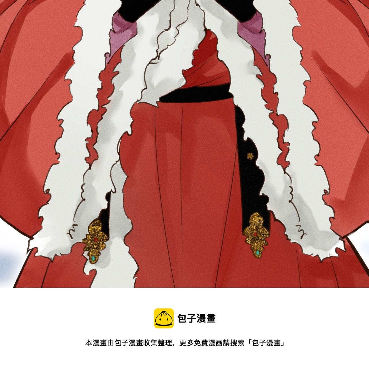 第五十二章 泛泛之交24