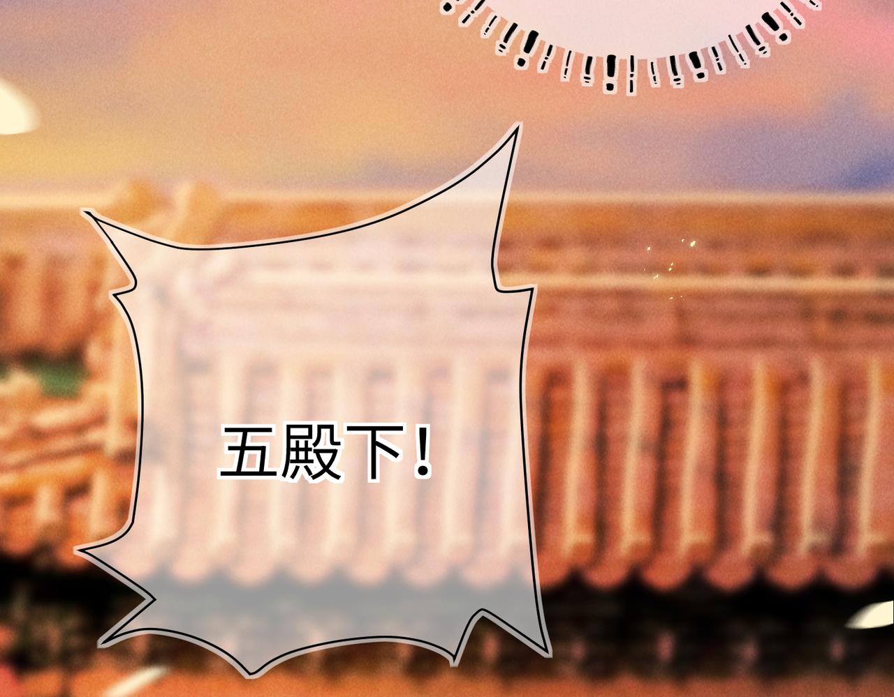 第六十七章 情逾骨肉114