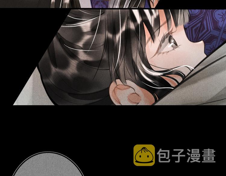 第十五章 凸月54