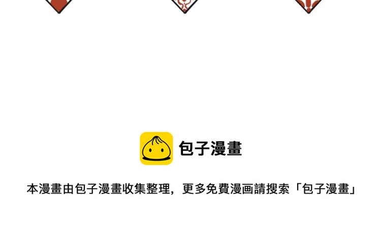 第二十八章 心动之时90