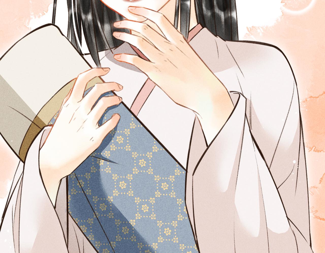 第四十一章 难道她遇险了？1