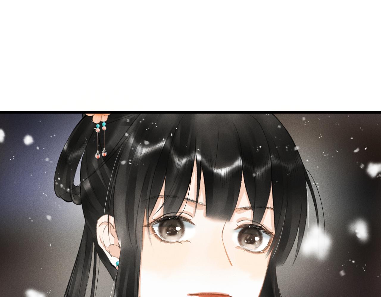 第八十一章 赌誓发愿4