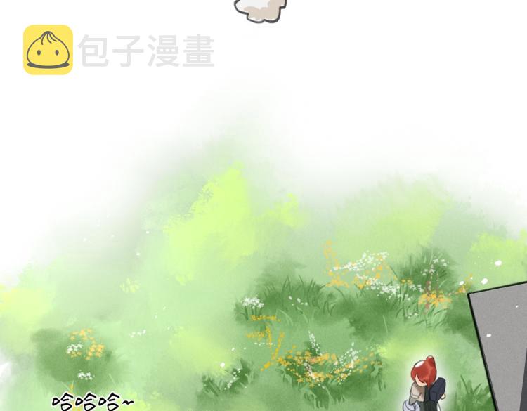 第二十四章 近郊之游27