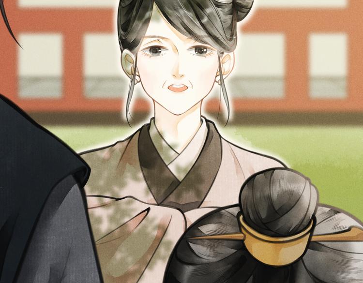 第四章 我就长大一下17