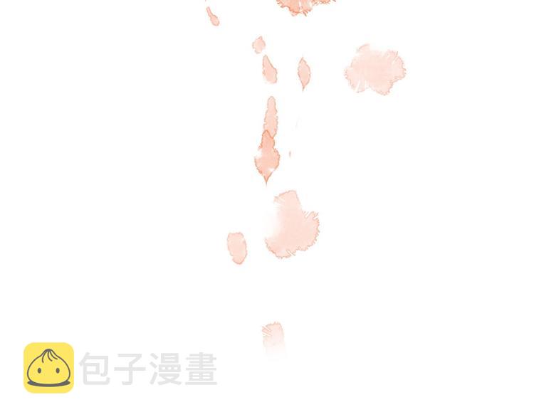 第二十一章 归来19