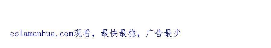 第九十六章 尘烟障目102