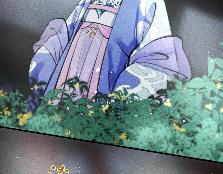 第十四章 上弦月40
